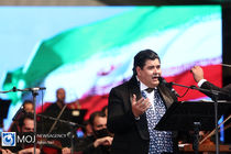 جشن ملی پرچم