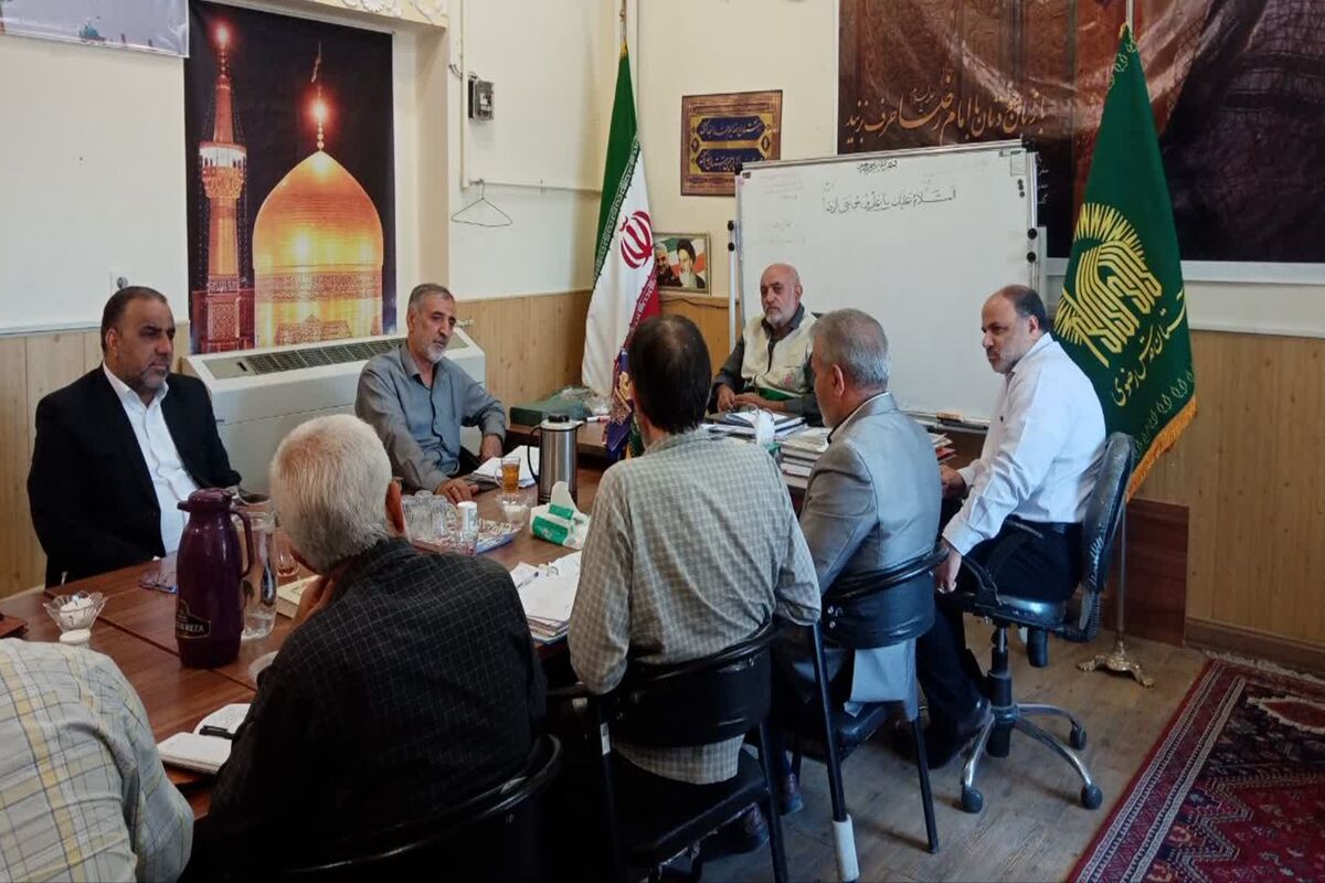 کانون های خدمت رضوی فارس 