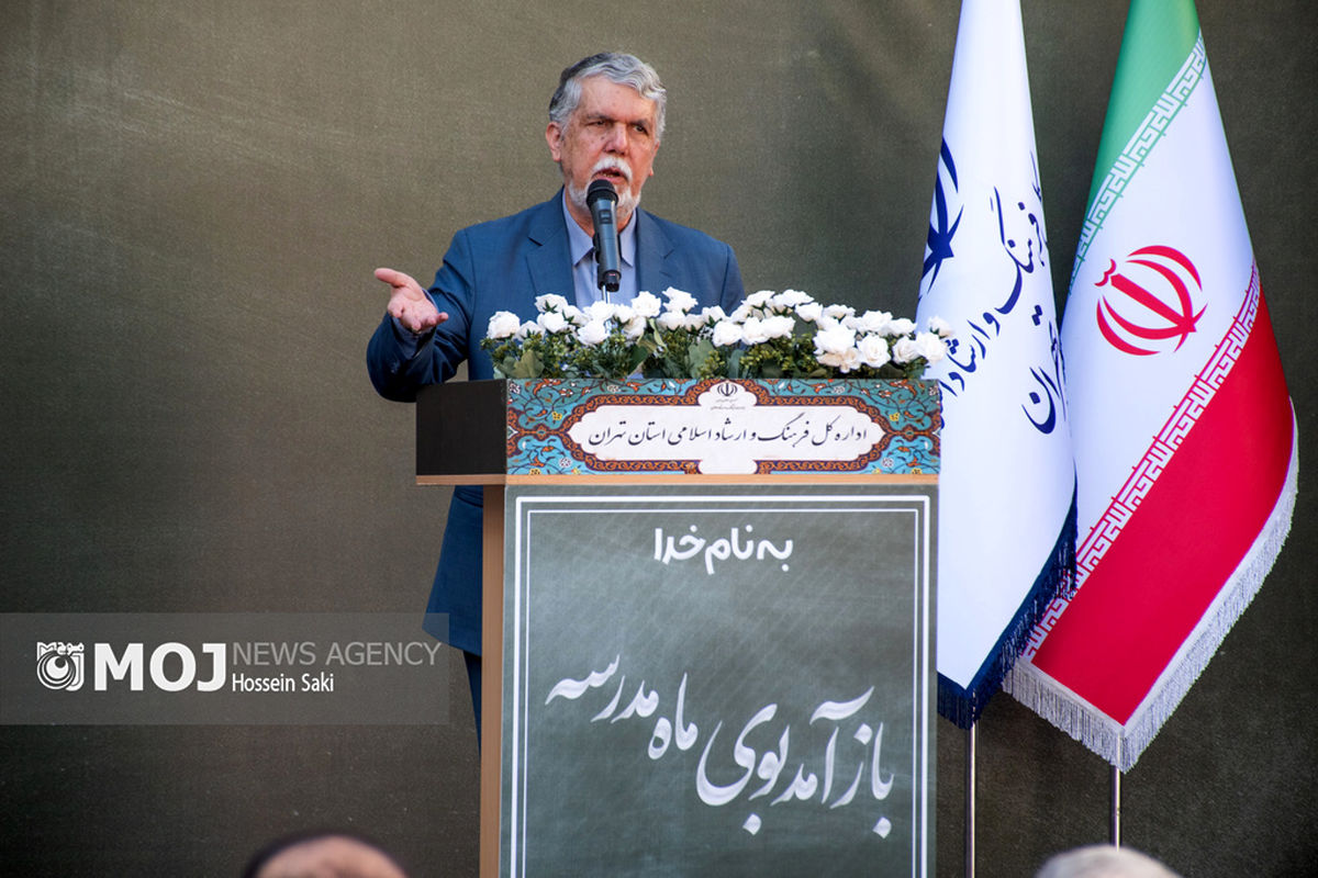 آغاز سال تحصیلی هنرستان‌های هنرهای زیبا با حضور وزیر ارشاد