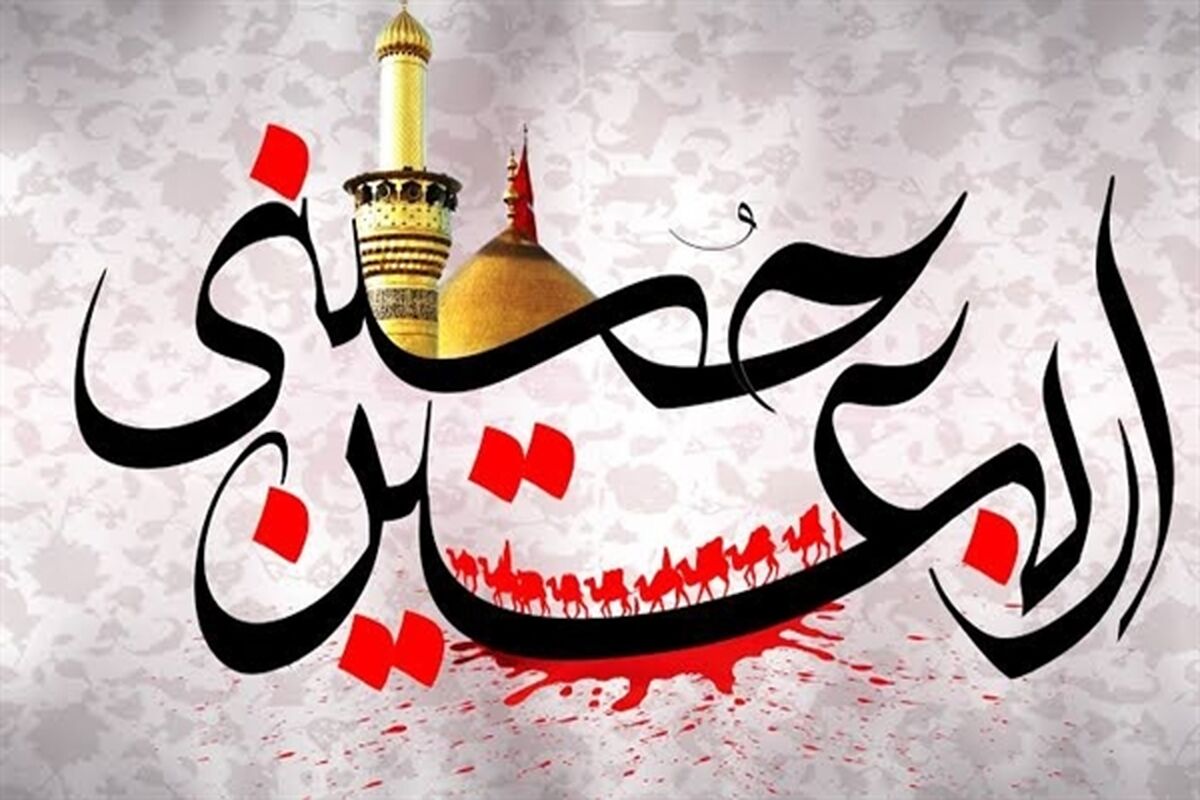 بانک کشاورزی