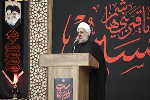 پیام حضور میلیونی مردم در مراسم تشییع، انسجام ملی و حمایت از آرمان‌ها بود