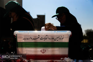 انتخابات شهردار مدرسه با حضور نجفی