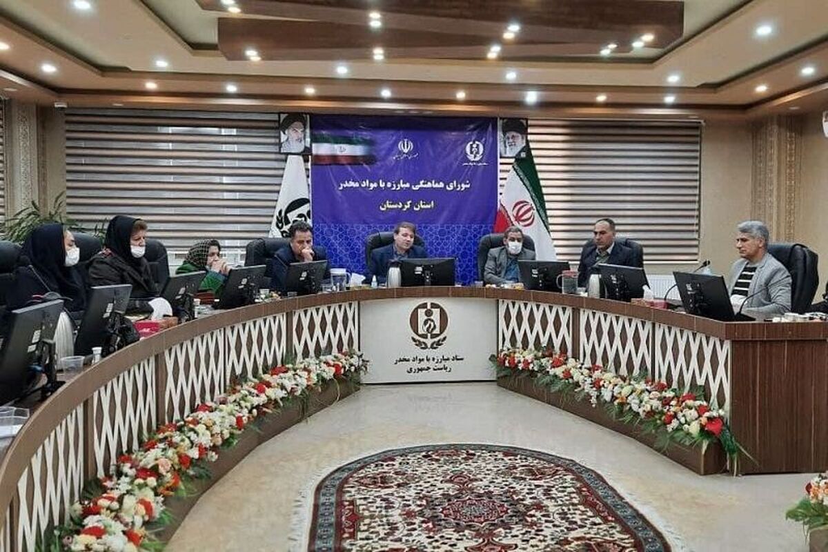 پویش سفیر مبارزه با مواد مخدر
