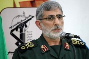 قول انتقام خون شهید قاسم سلیمانی را خداوند داده است