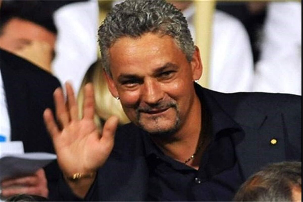 باجو