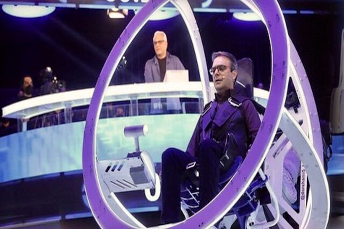 مسابقه دورهمی