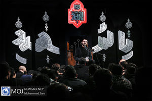 دستورالعمل برنامه‌ های شهرداری تهران برای ماه محرم ابلاغ شد