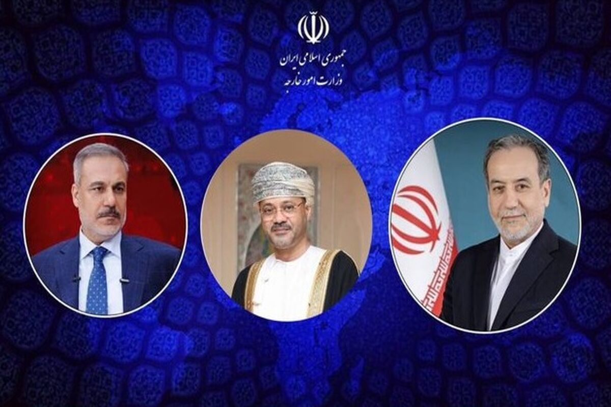 ایران، عمان و ترکیه
