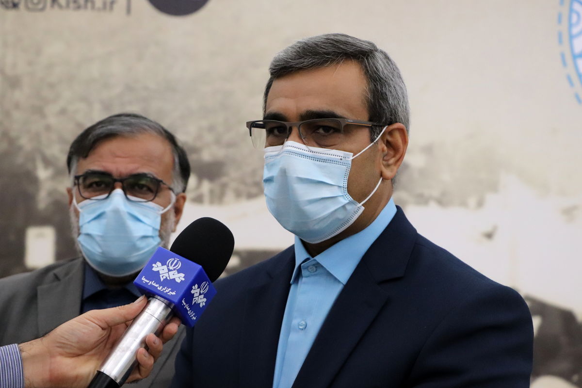 مظفری  منطقه آزاد کیش