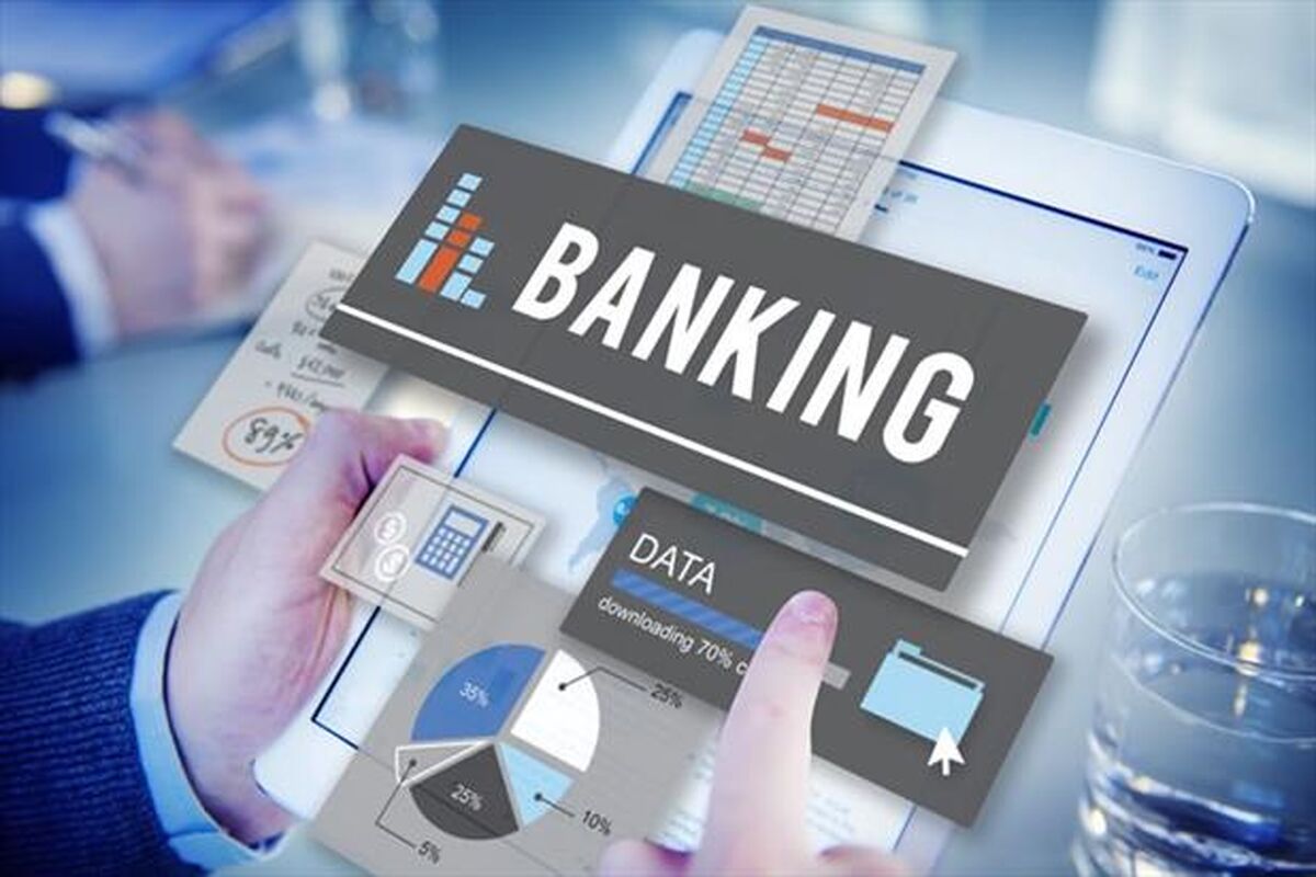 بانک ایران زمین بانکداری دیجیتال