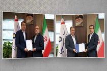 معاون ارزی و بین‌الملل و رئیس اداره کل حوزه مدیریت عامل بانک سینا منصوب شدند
