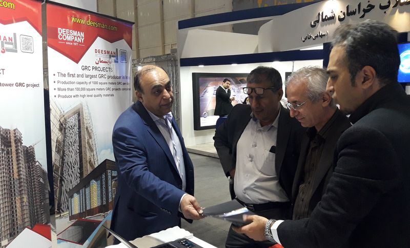 همگرایی بخش خصوصی و دولتی استان اصفهان در نمایشگاه کیش قابل تمجید بود