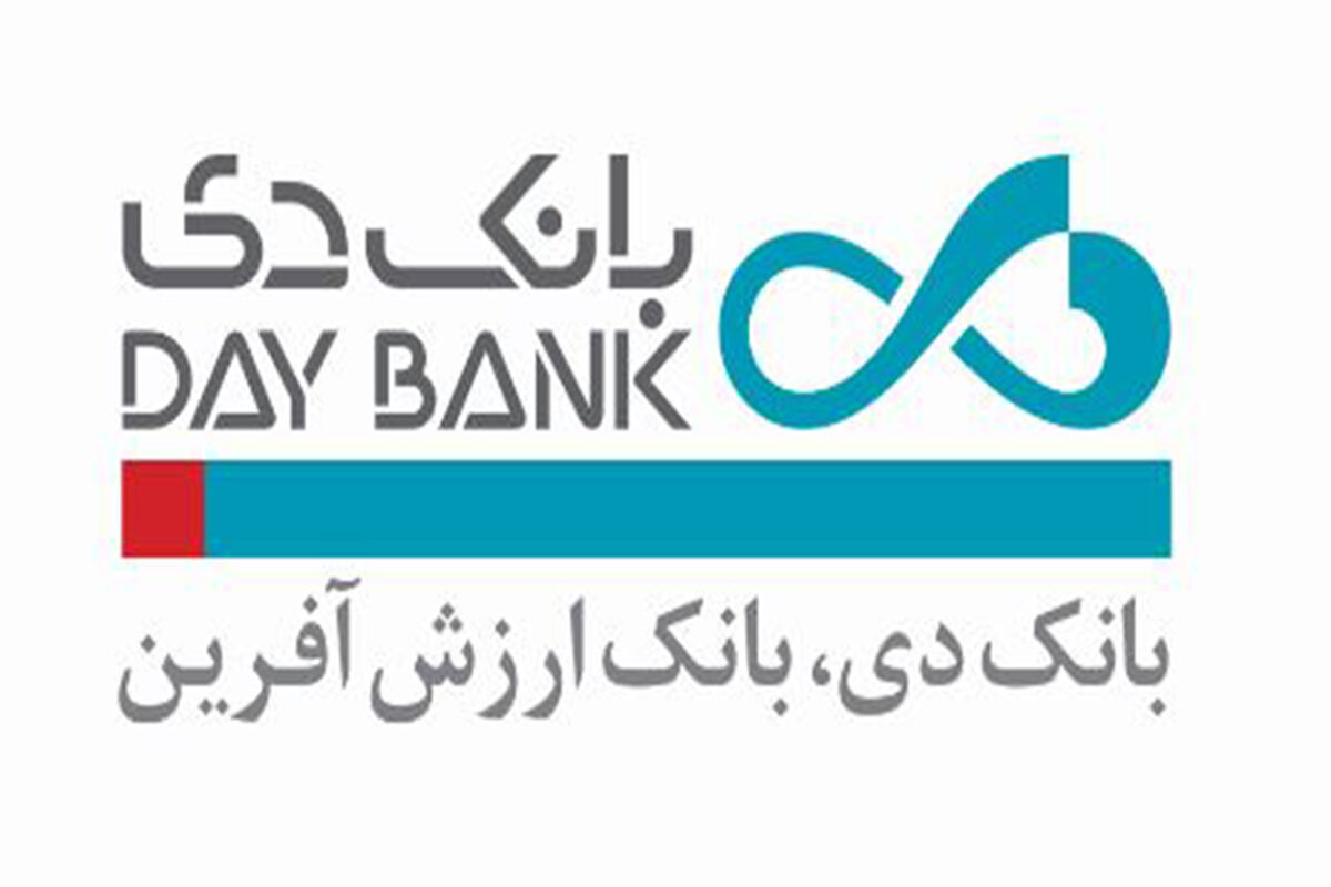 بانک دی3