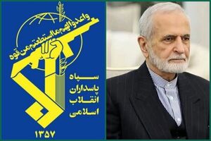 فرمانده کل سپاه شهادت سید کمال خرازی را تسلیت گفت