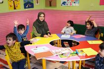 ثبت‌نام پیش‌دبستانی ۱۴۰۶ -۱۴۰۵ با شرط «سیدا»
