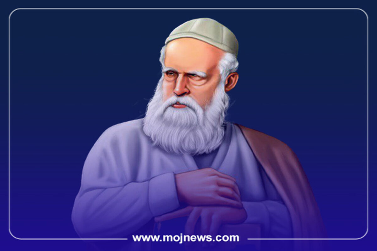 کاور موج عمر خیام