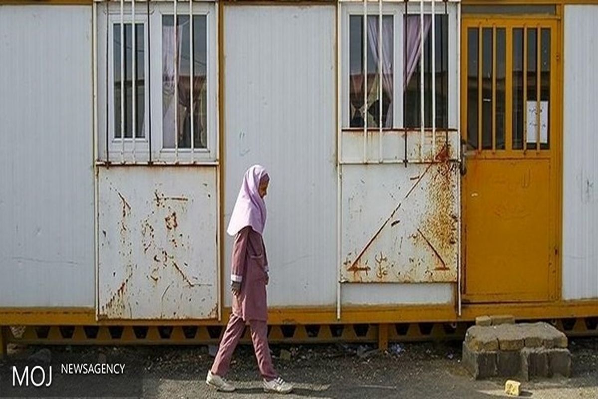 نوسازی مدارس