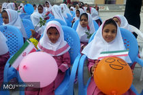  جشن جوانه‌ها در خوزستان برگزار شد 