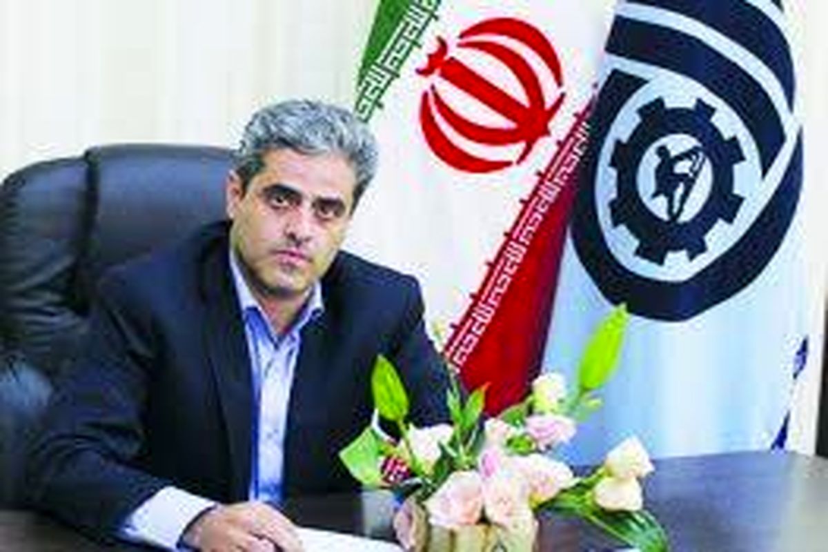 اصفهان- مدیر کل فنی و حرفه ای