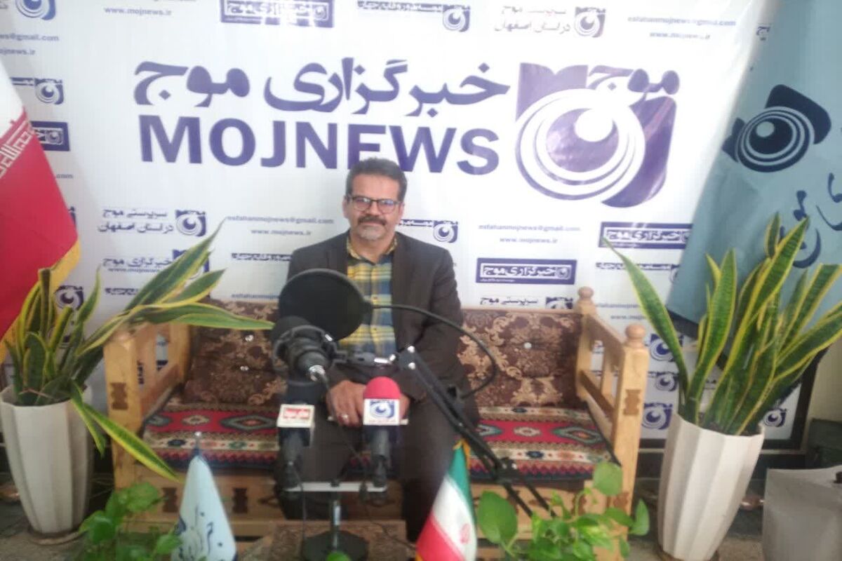 موسوی روابط عمومی جهاد اصفهان