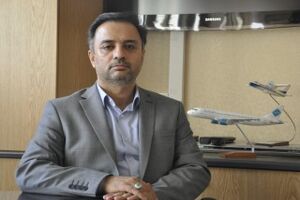آمادگی فرودگاه اصفهان برای امداد رسانی به مناطق زلزله‌ زده