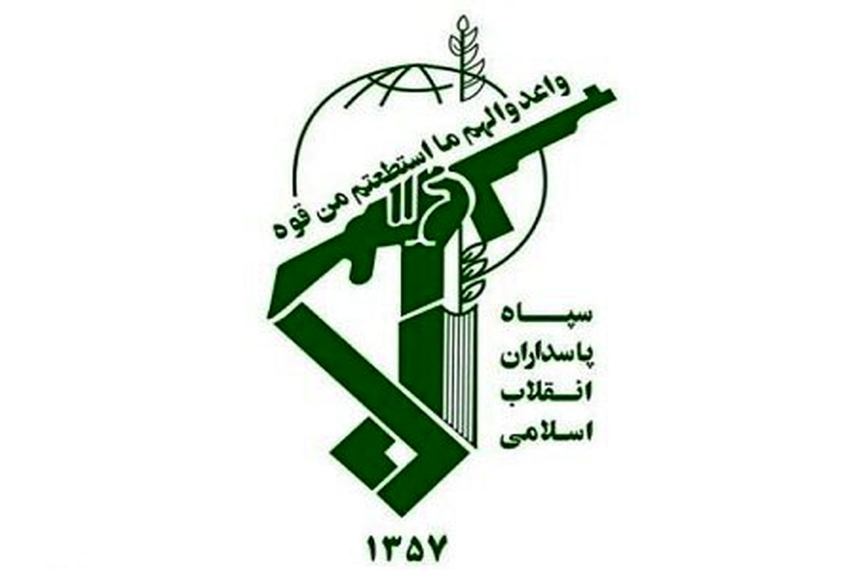 نیروی دریایی سپاه