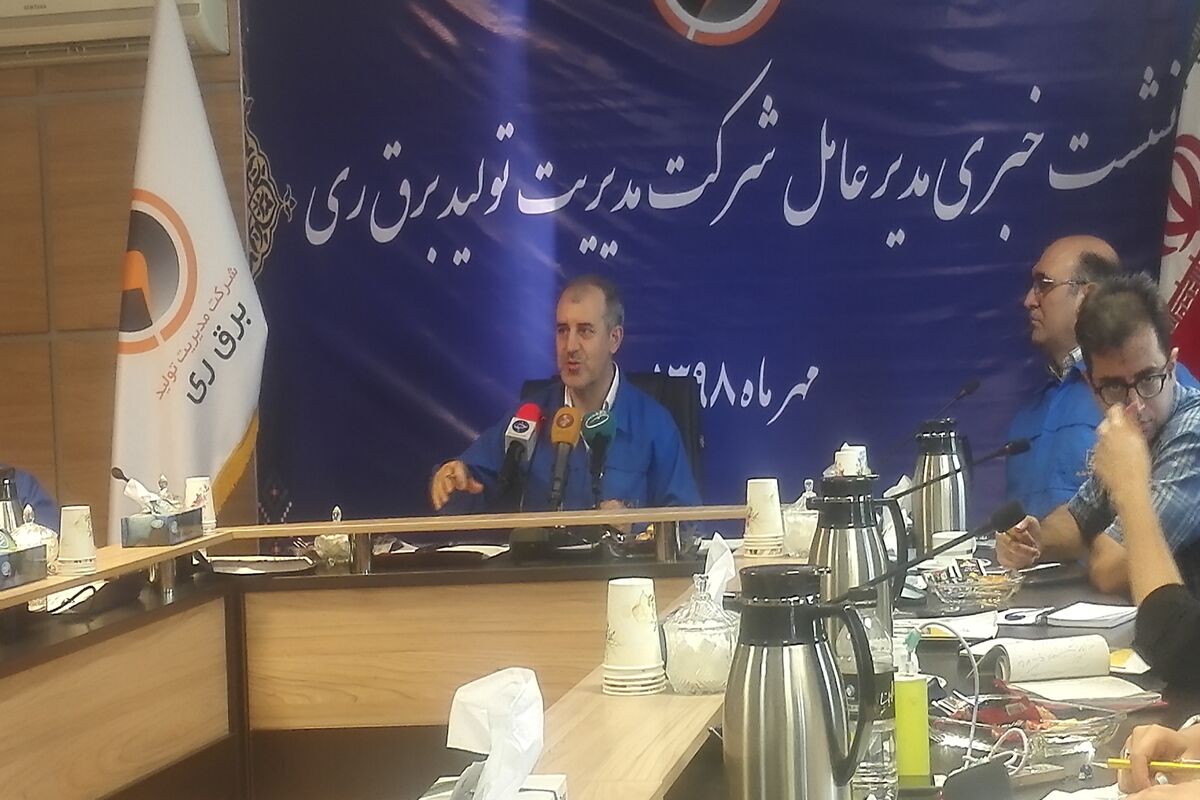 حمید بادرستانی