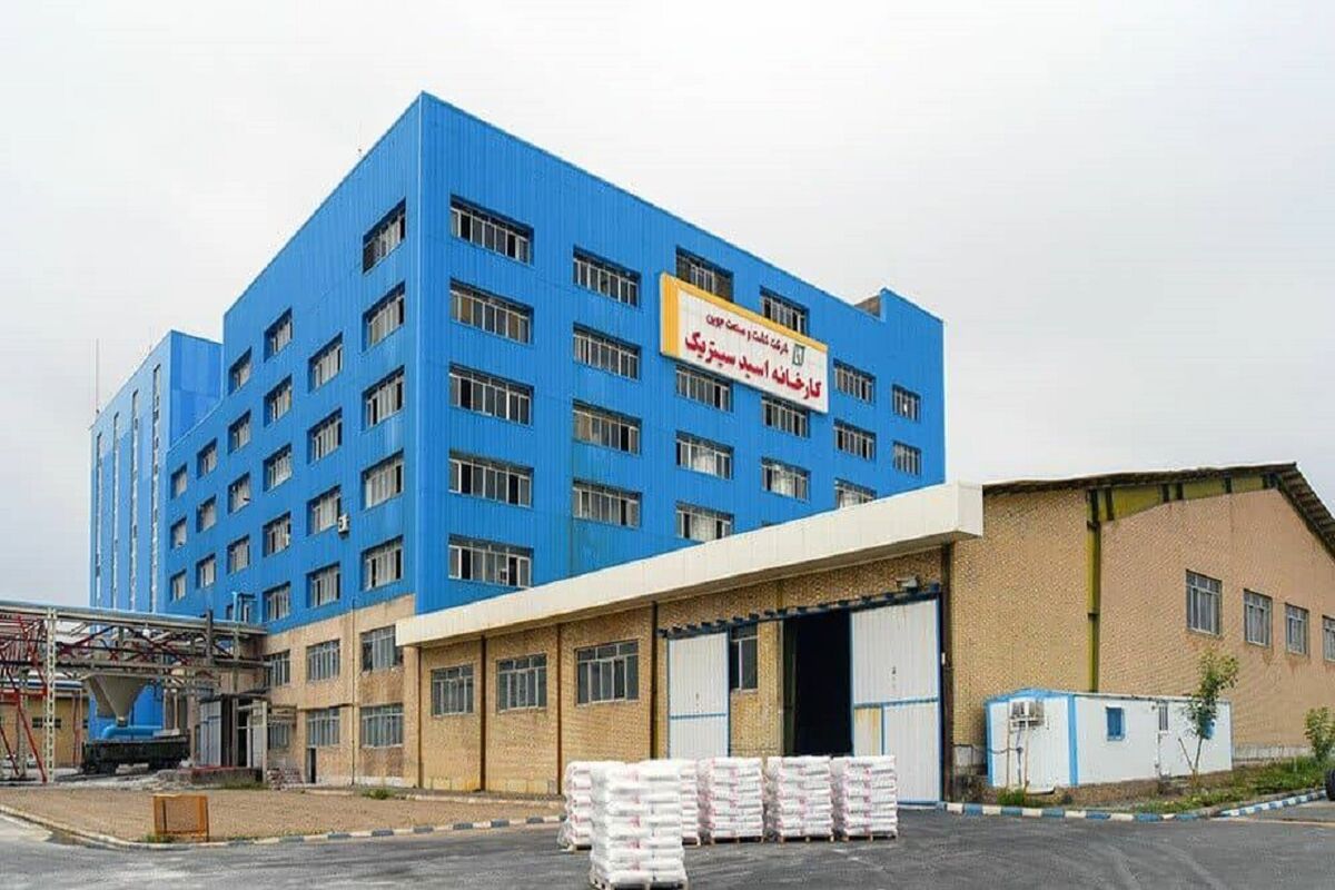  کارخانه اسید سیتریک جوین