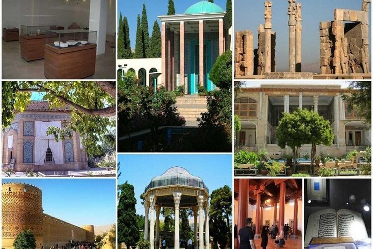 گردشگری فارس 