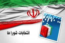 مدیریت انتخابات بر عهده فرمانداران است