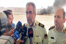 ۱۶ تن مواد مخدر به آتش کشیده شد