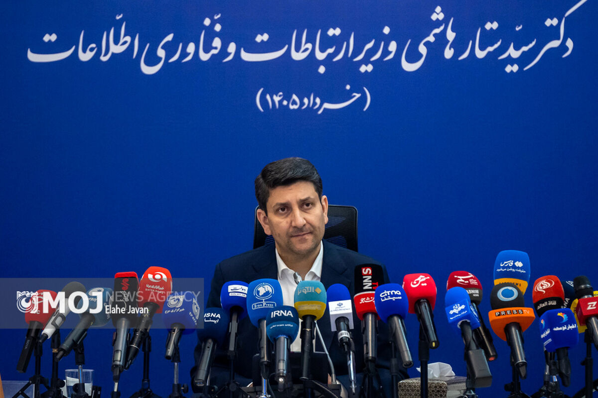 ستار هاشمی + وزیر ارتباطات