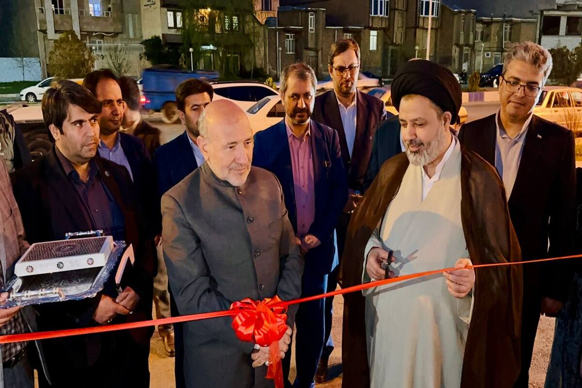 منطقه آزاد ماکو