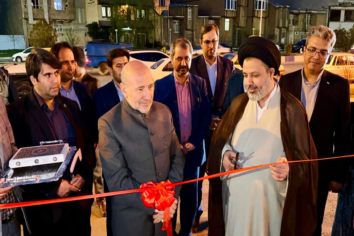 منطقه آزاد ماکو