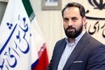 زمان برگزاری انتخابات شوراها مورد بررسی قرار گرفت 