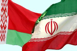 همکاری مشترک ایران و بلاروس در حوزه آموزش پزشکی توسعه می یابد