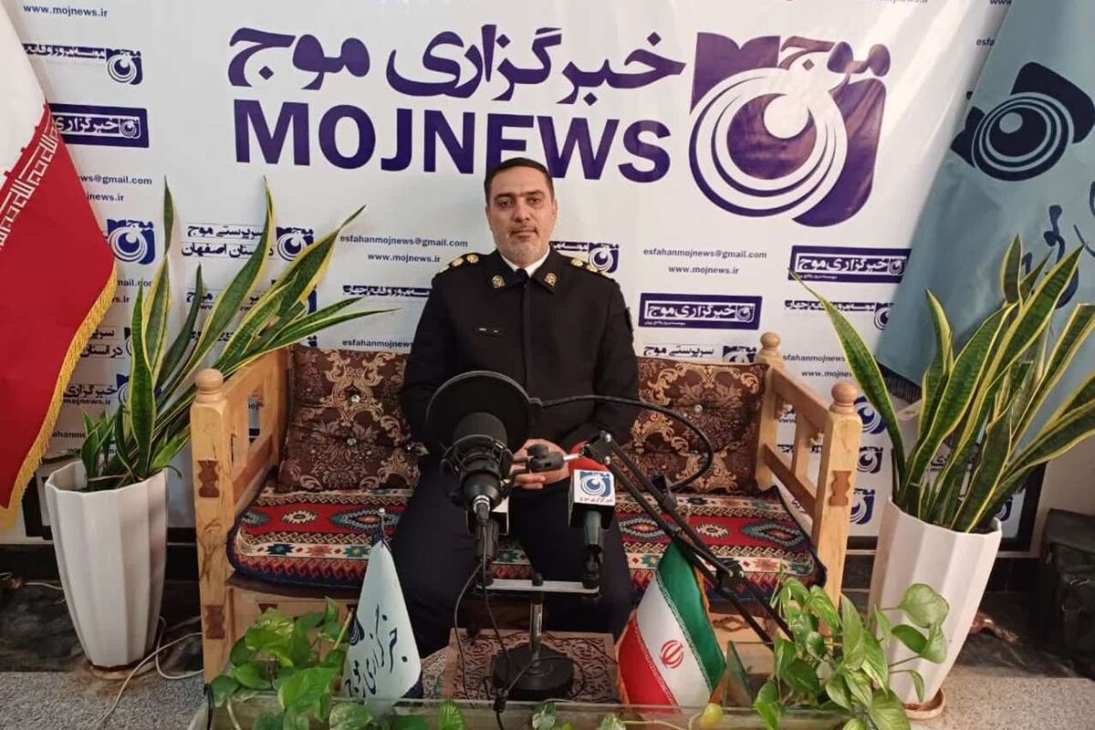 رئیس پلیس راه اصفهان