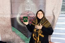  چادرم را با تمام عالم عوض نمی‌کنم/به جوانان مشاوره ازدواج می‌دهم