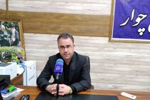 فرمانداری بر تخصیص سهمیه آرد دولتی نظارت می‌کند