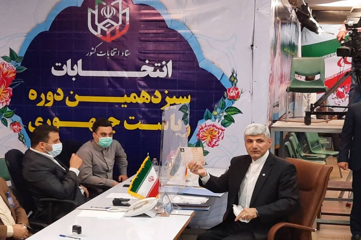 مهمانپرست