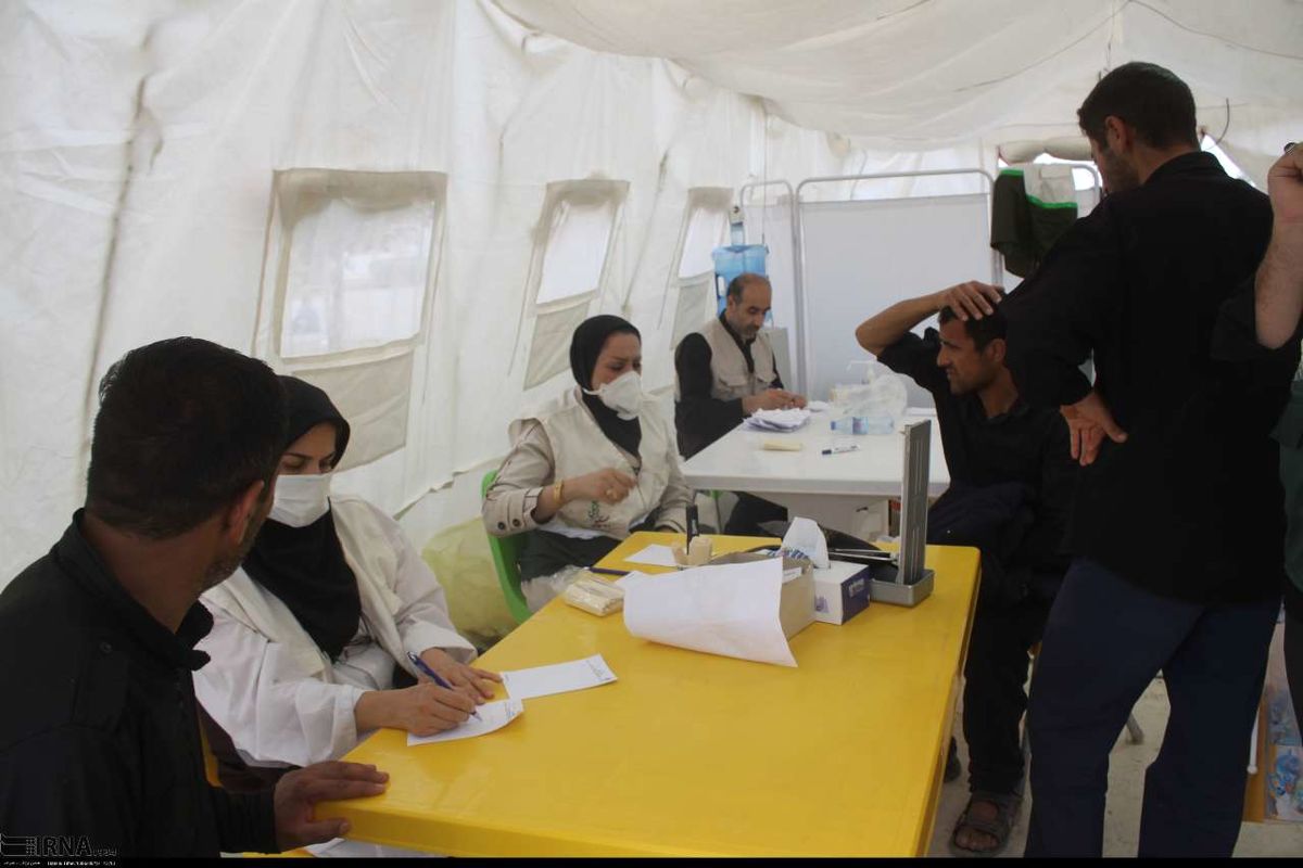 اربعین حسینی