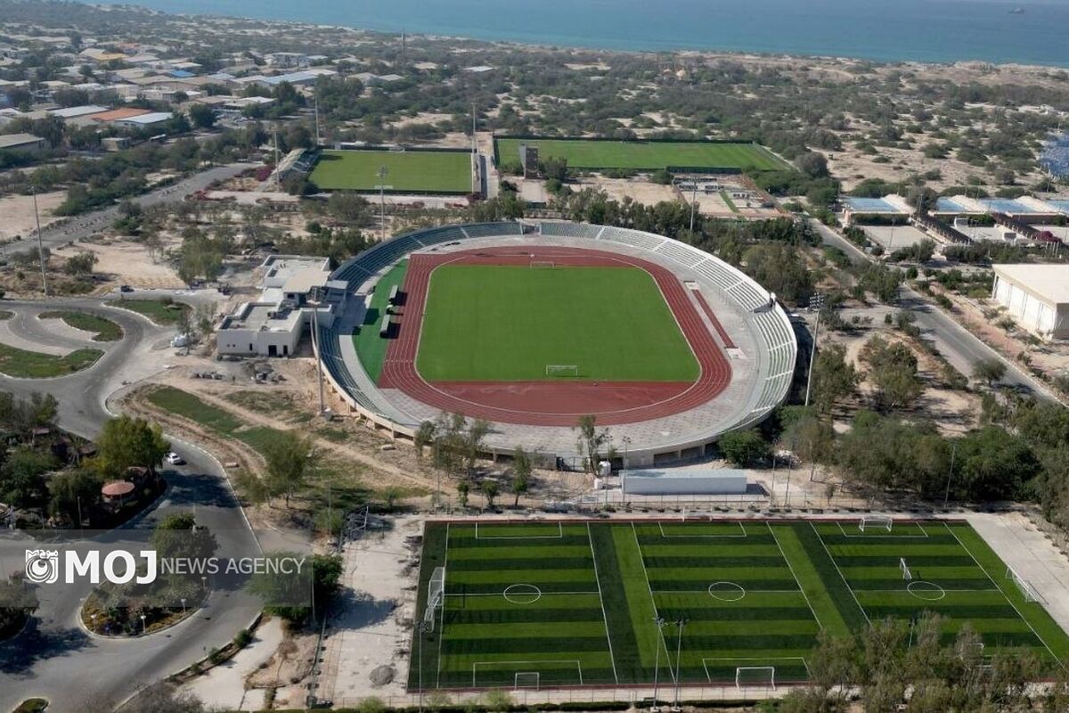 المپیاد 