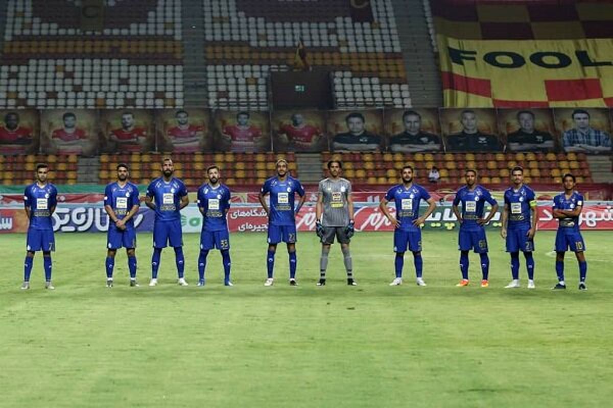 ترکیب استقلال