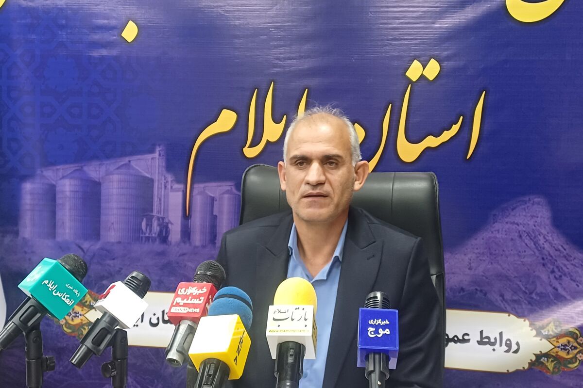 باباخانی
