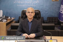 کادر درمان مازندران خدمات بیماران خاص را بدون وقفه ادامه داد