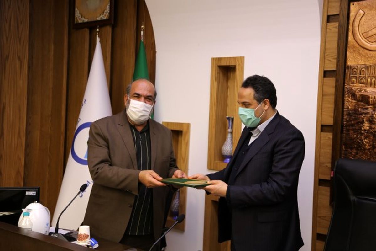 مدیر آبفا اصفهان