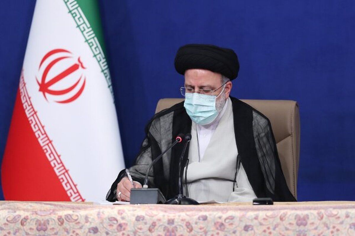 سید ابراهیم رییسی