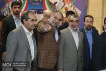 از فردا جلسات بررسی صلاحیت ها آغاز خواهد شد