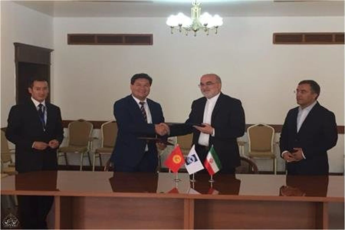 یادداشت تفاهم