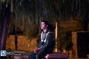 بزرگداشت روز جهانی جوان